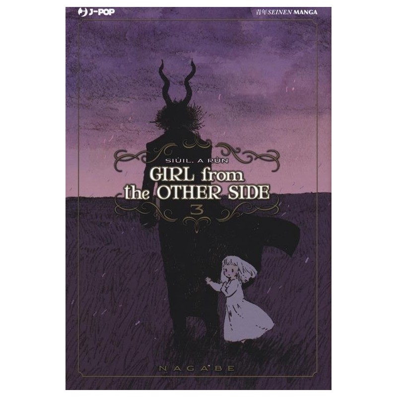 Girl from the other side Vol. 3 (ITA)