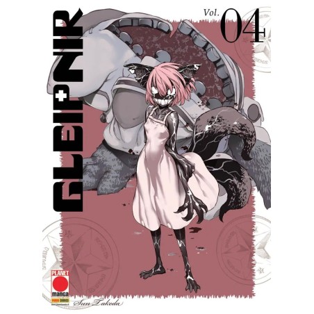 Gleipnir Vol. 4 (ITA)