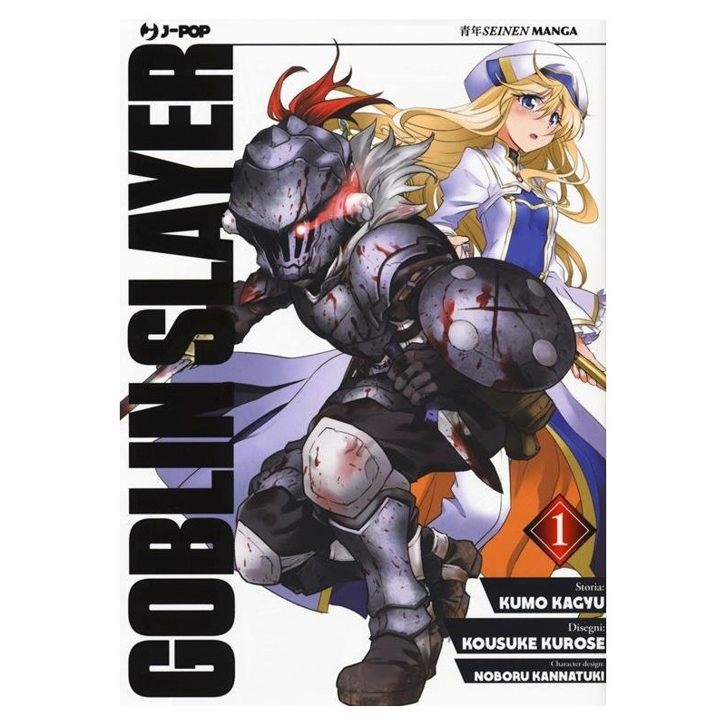 Goblin Slayer Vol. 1 (ITA)
