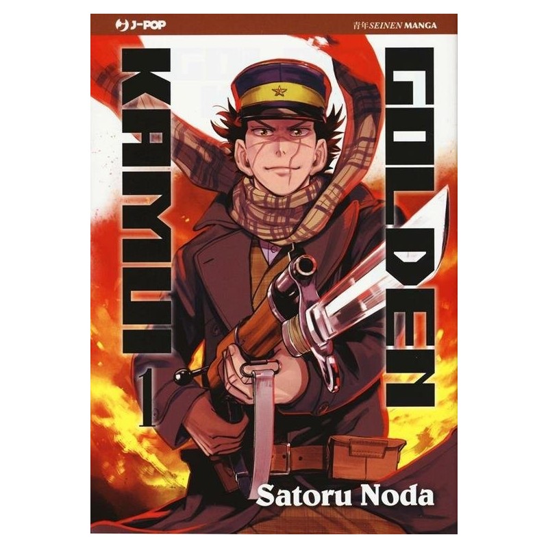 Golden Kamui Vol. 1 (ITA)