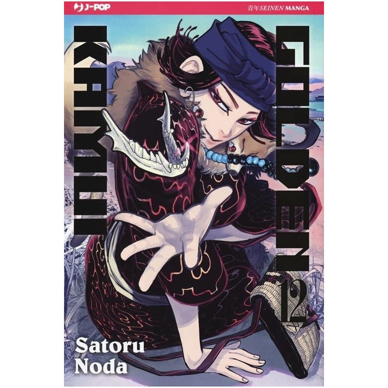 Golden Kamui Vol. 12 (ITA)