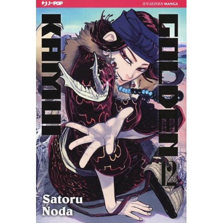 Golden Kamui Vol. 12 (ITA)