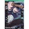 Golden Kamui Vol. 15 (ITA)