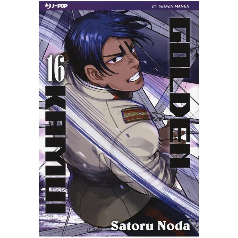 Golden Kamui Vol. 16 (ITA)