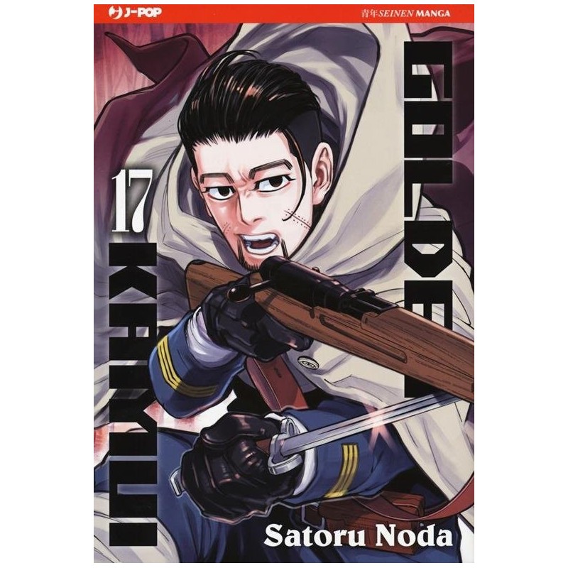 Golden Kamui Vol. 17 (ITA)