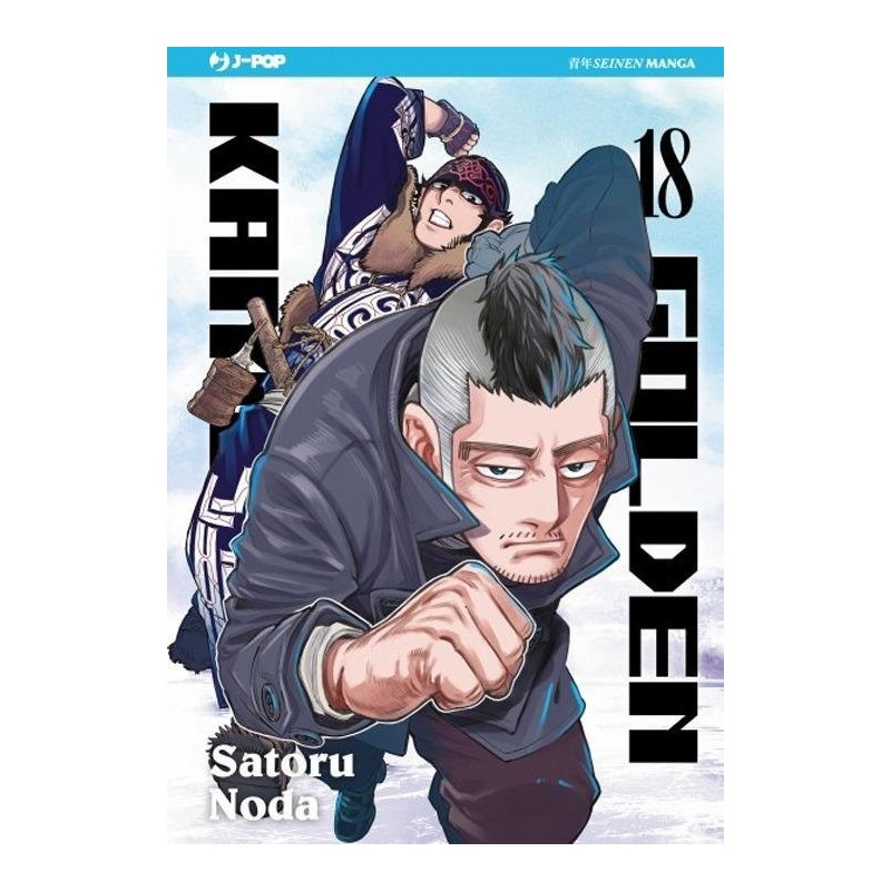 Golden Kamui Vol. 18 (ITA)