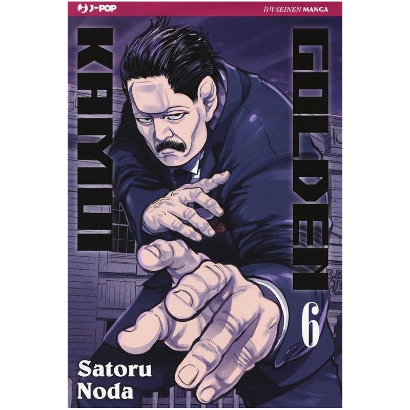 Golden Kamui Vol. 6 (ITA)