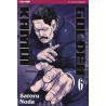 Golden Kamui Vol. 6 (ITA)