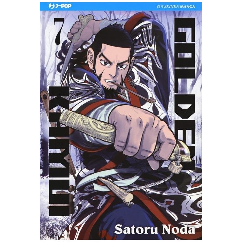 Golden Kamui Vol. 7 (ITA)