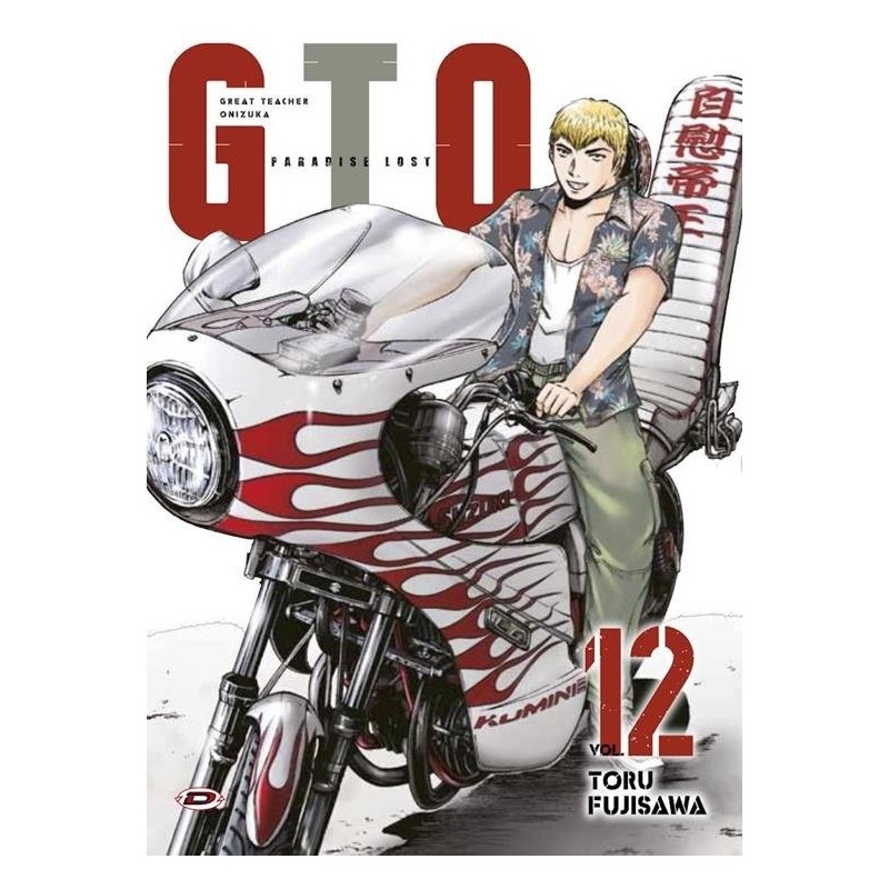 GTO Paradise Lost Vol. 12 (ITA)