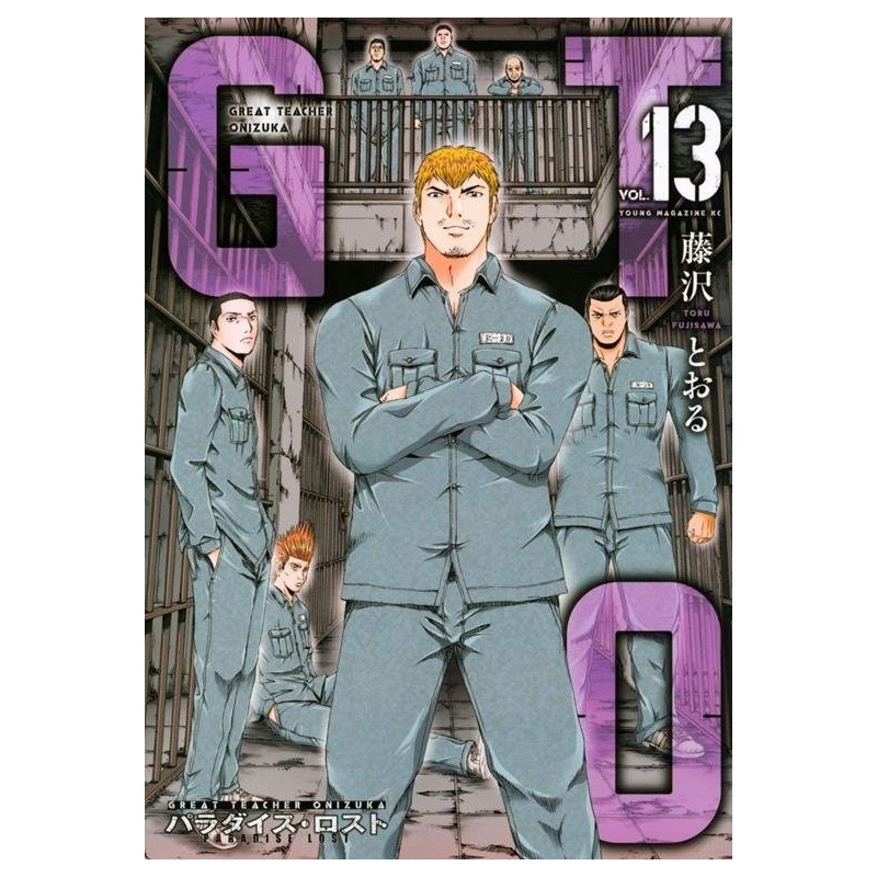 GTO Paradise Lost Vol. 13 (ITA)