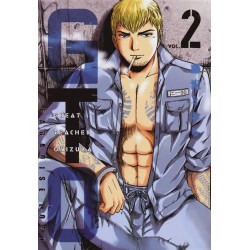 GTO Paradise Lost Vol. 2 (ITA)