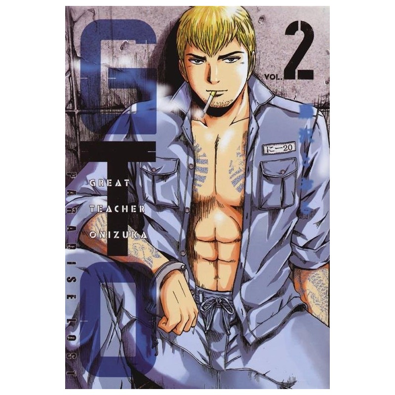 GTO Paradise Lost Vol. 2 (ITA)