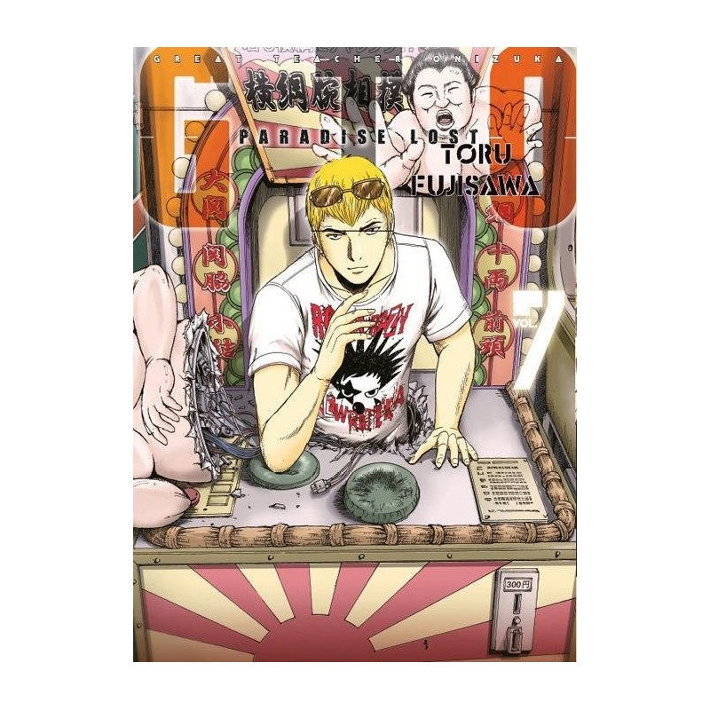 GTO Paradise Lost Vol. 7 (ITA)