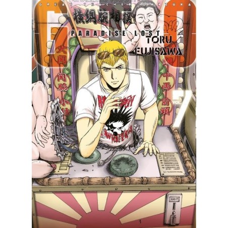 GTO Paradise Lost Vol. 7 (ITA)