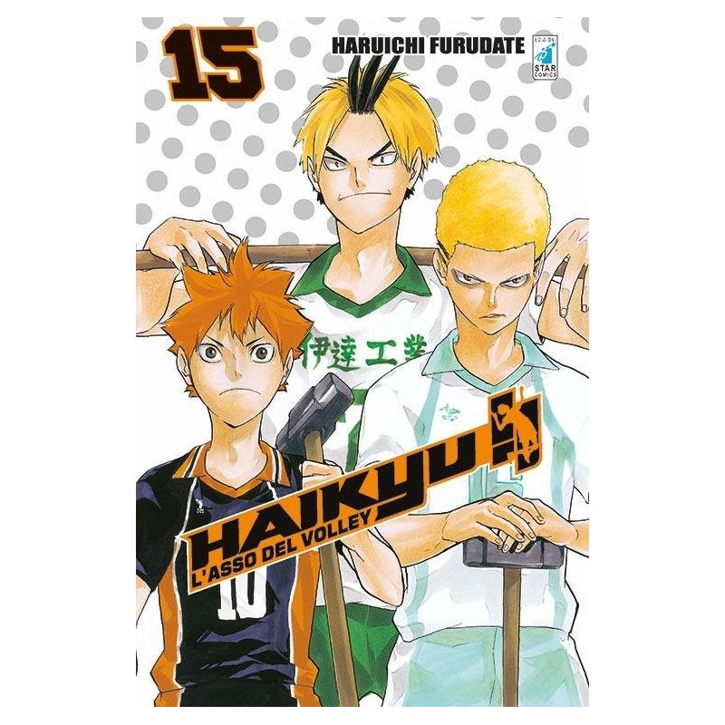 Haikyu!! Vol. 15 (ITA)