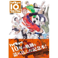 HAIKYUU! 10th Chronicle Regular Ed. (Japan Version)