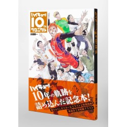HAIKYUU! 10th Chronicle Regular Ed. (Japan Version)
