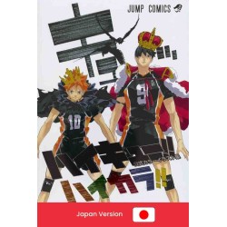 HAIKYUU!! Color Illustrations: Haikara!! (Japan Version)
