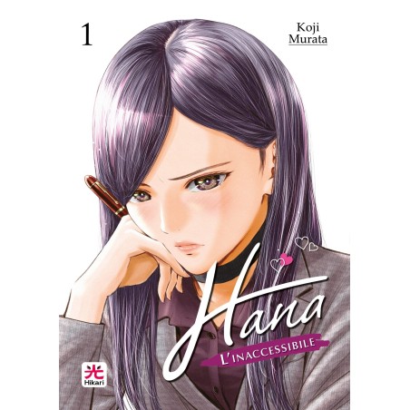 Hana, l'inaccessibile Vol. 1 (ITA)