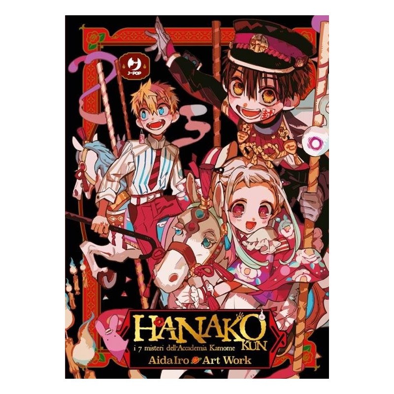 Hanako Kun - Art Work (ITA)