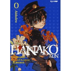 Hanako Kun Vol. 0 (ITA)