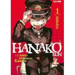 Hanako Kun Vol. 1 (ITA)