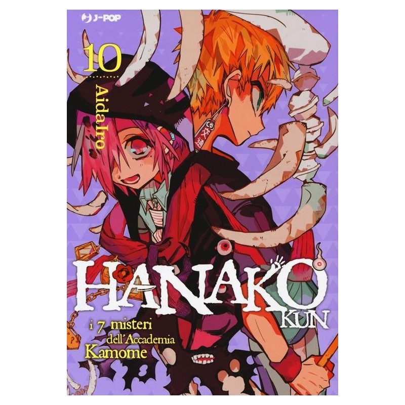 Hanako Kun Vol. 10 (ITA)