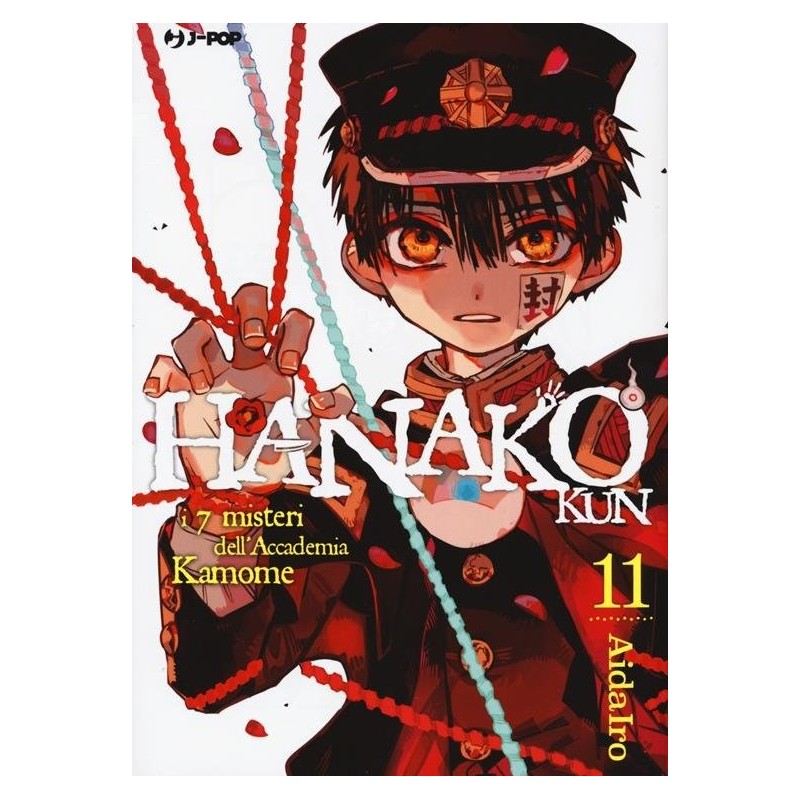 Hanako Kun Vol. 11 (ITA)