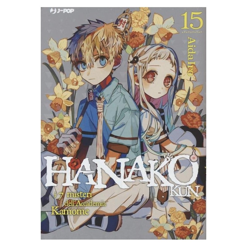Hanako Kun Vol. 15 (ITA)