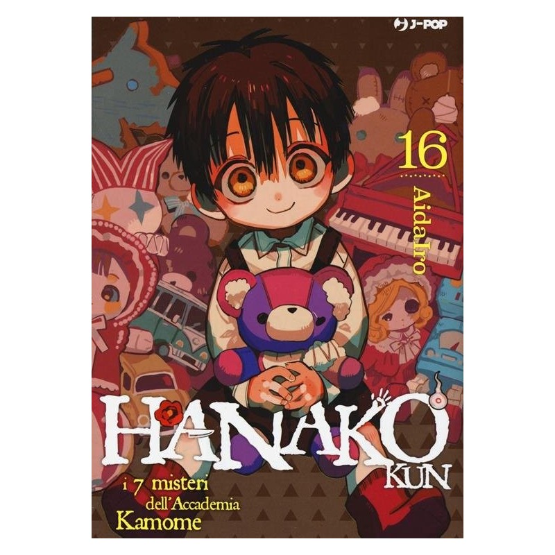 Hanako Kun Vol. 16 (ITA)