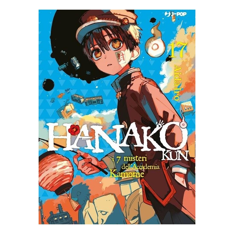 Hanako Kun Vol. 17 (ITA)