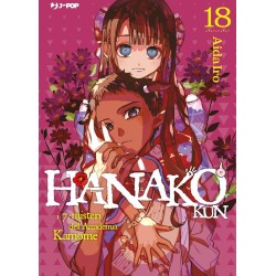Hanako Kun Vol. 18 (ITA)