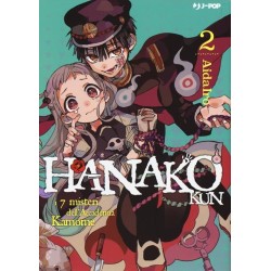 Hanako Kun Vol. 2 (ITA)