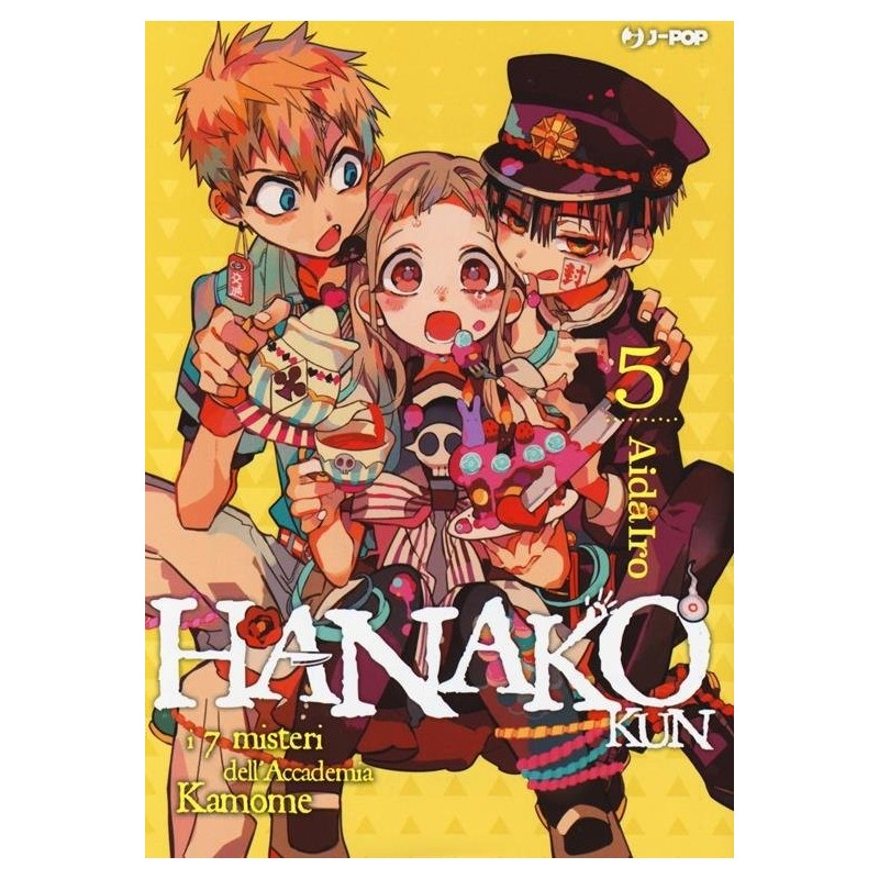 Hanako Kun Vol. 5 (ITA)