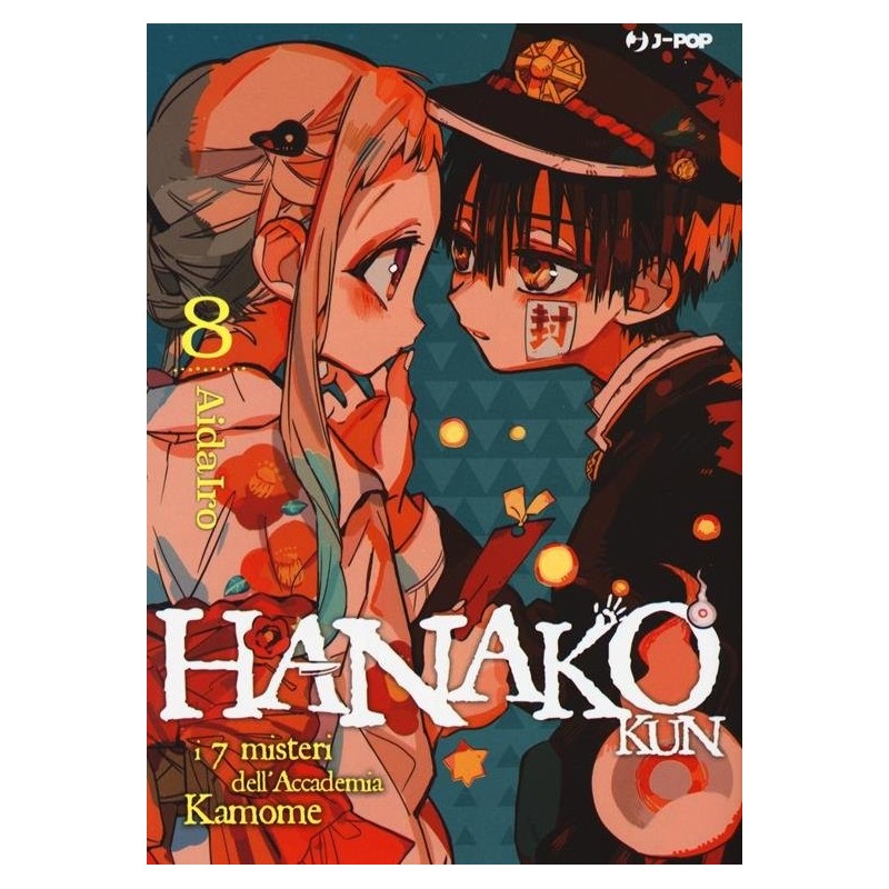 Hanako Kun Vol. 8 (ITA)