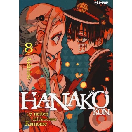 Hanako Kun Vol. 8 (ITA)