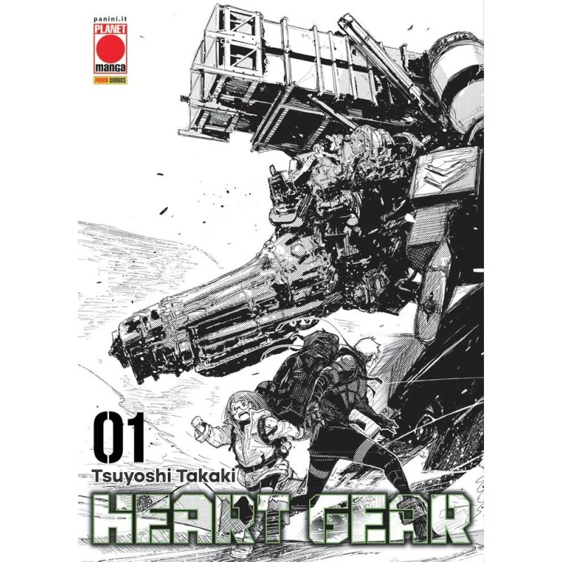Heart Gear Vol. 1 - Bundle Variant + Cofanetto Black Torch Vuoto (ITA)
