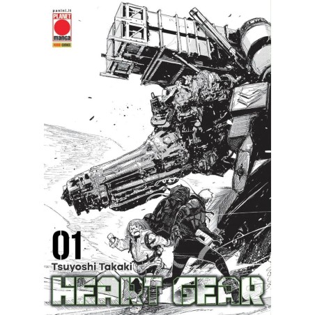 Heart Gear Vol. 1 - Bundle Variant + Cofanetto Black Torch Vuoto (ITA)