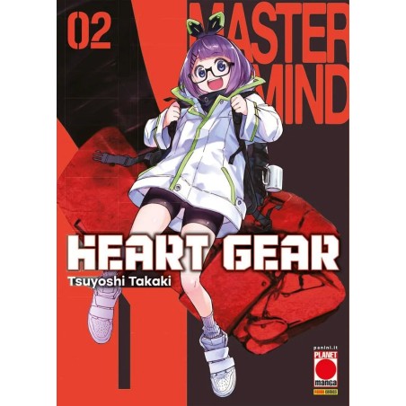 Heart Gear Vol. 2 (ITA)