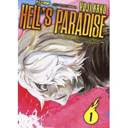 Hell's paradise - Jigokuraku Vol. 1 (ITA)
