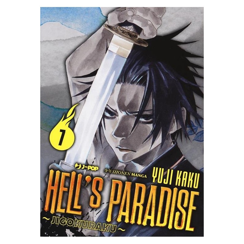 Hell's paradise - Jigokuraku Vol. 7 (ITA)