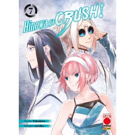Hinowa Ga Crush! - Akame Ga Kill! Vol. 7 (ITA)