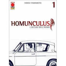 Homunculus Vol. 1 (ITA)