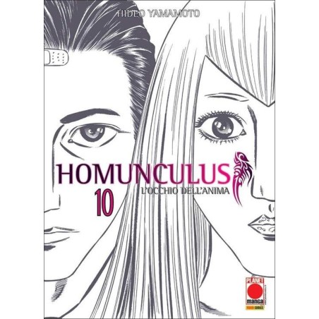 Homunculus Vol. 10 (ITA)