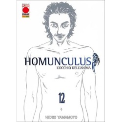 Homunculus Vol. 12 (ITA)