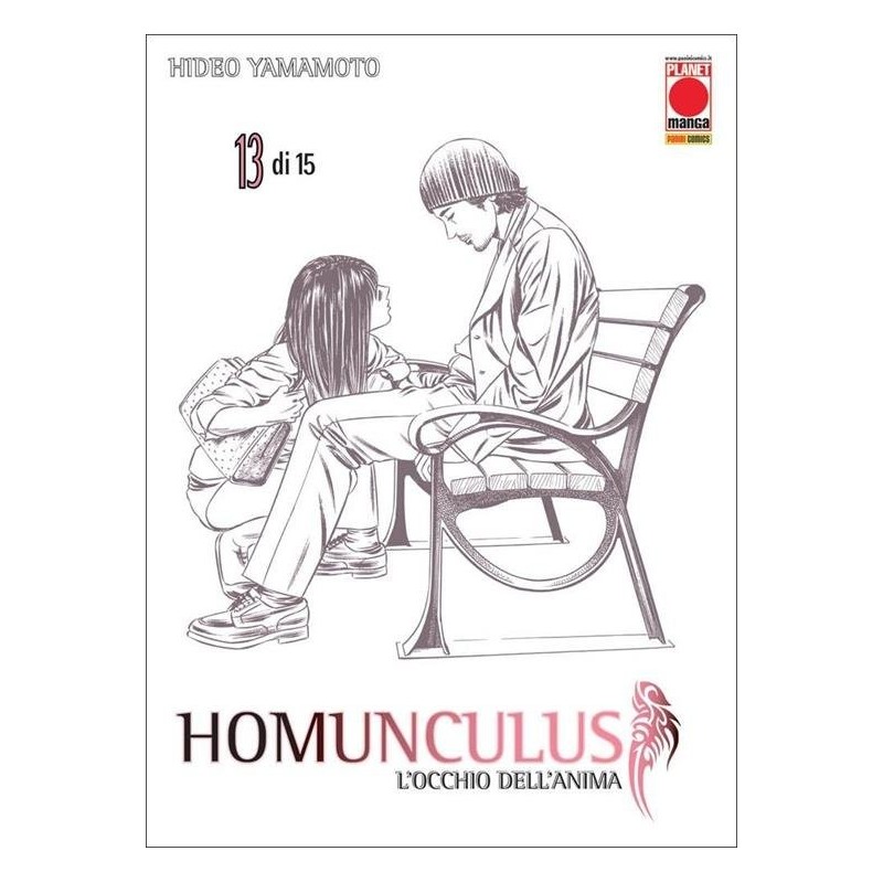 Homunculus Vol. 13 (ITA)
