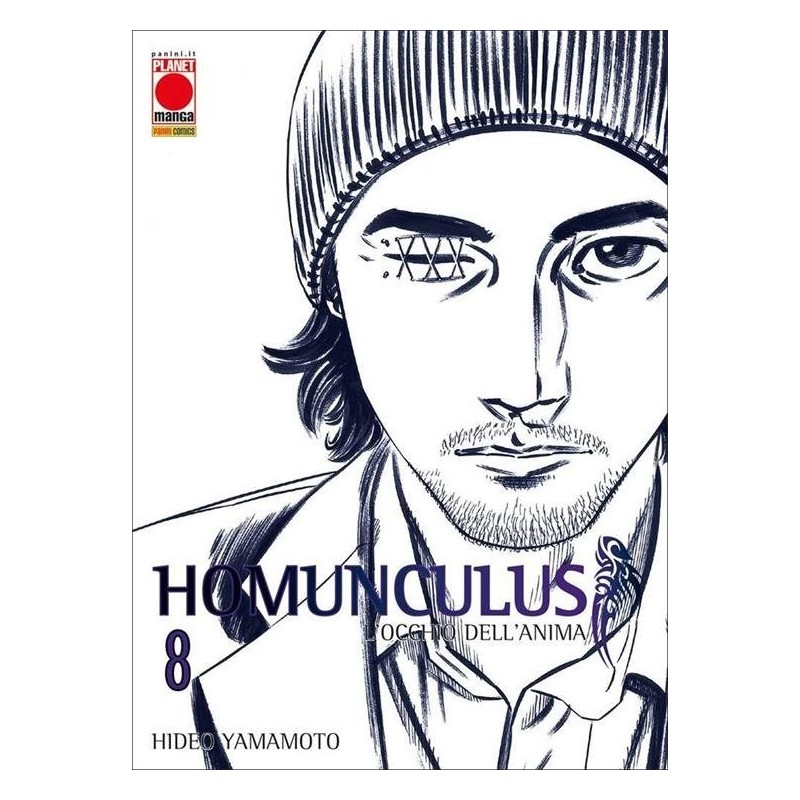 Homunculus Vol. 8 (ITA)