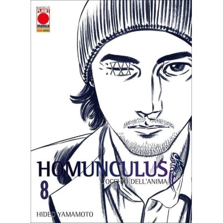 Homunculus Vol. 8 (ITA)