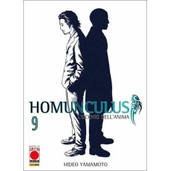 Homunculus Vol. 9 (ITA)